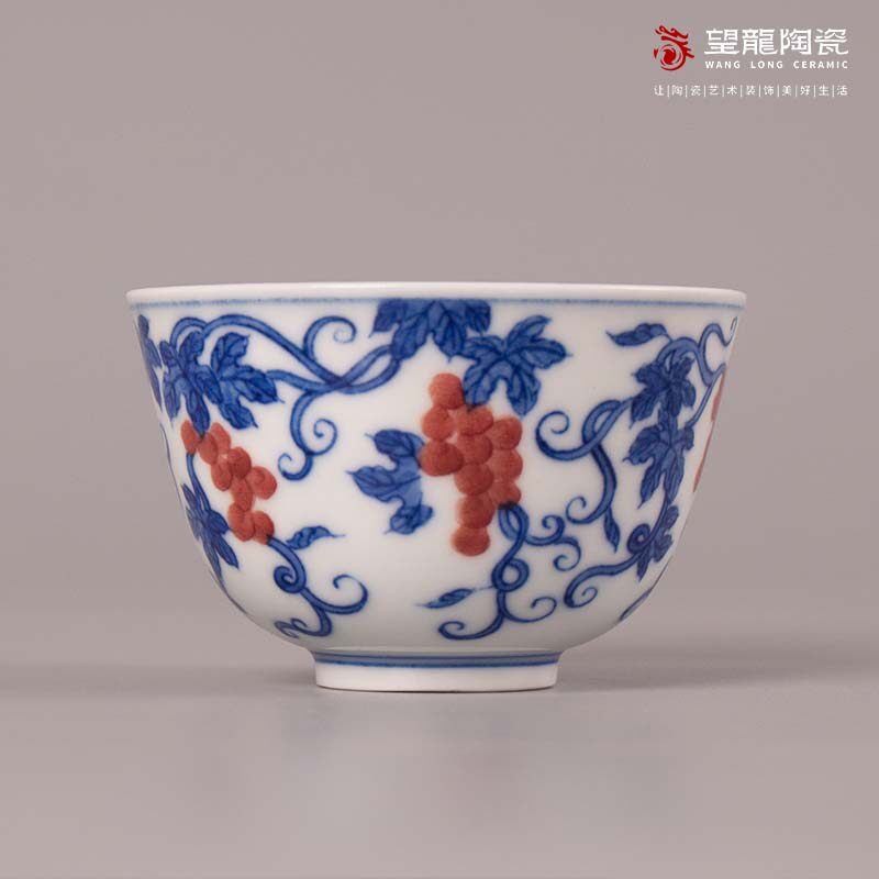 景德镇望龙柴窑葡萄釉里红杯茶具喝茶杯子单个品茗杯仿古主人杯
