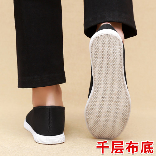 老北京布鞋男透气舒适一脚蹬