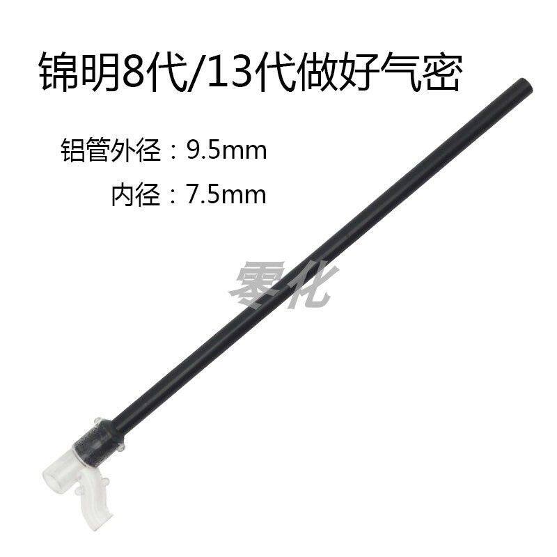 儿童玩具时尚礼品儿童玩具o时尚礼品锦明8代9代13代三t通小孩玩具