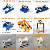 电缆放线滑轮直跑井口平板转角桥架管口三联尼龙轮导向轮地缆滑车