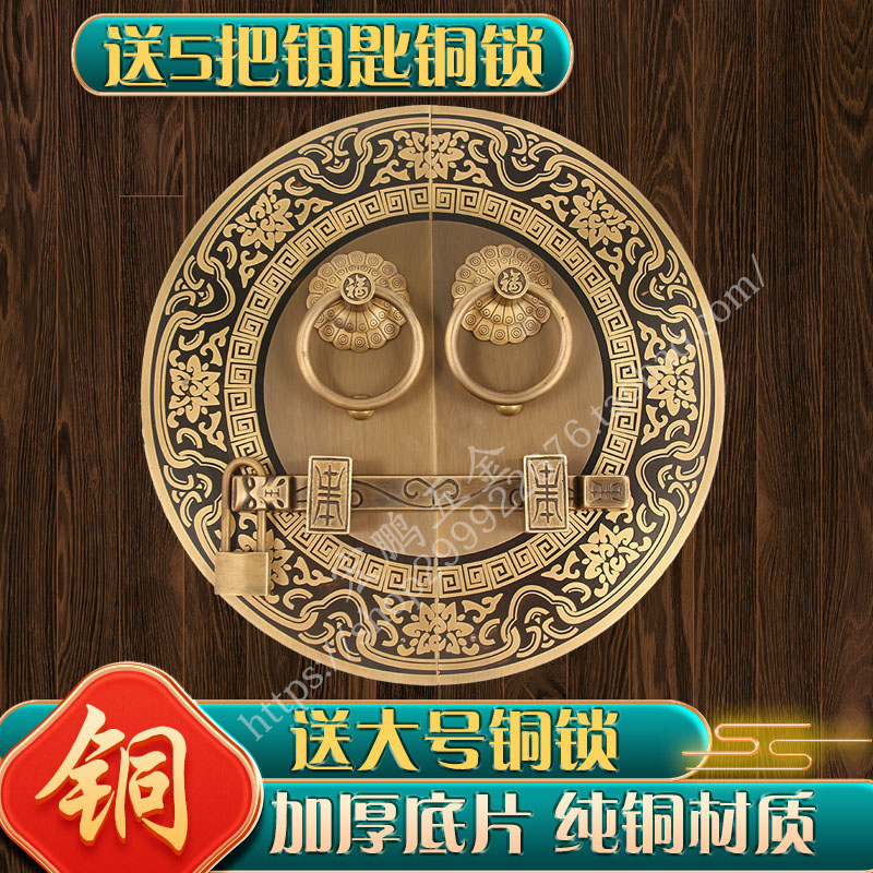 仿古纯铜加厚大门如意门环拉手新中式木门加粗防盗全铜门锁把手