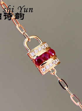 帕诗韵女纯银排钻锁手链