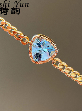 帕诗韵精致甜美风镶嵌海蓝色三角锆石手链甜美梦幻约会手饰品礼物