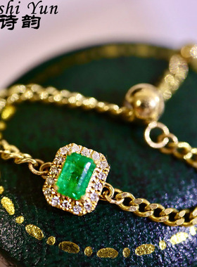 帕诗韵S925纯银镶翠绿色链条戒指