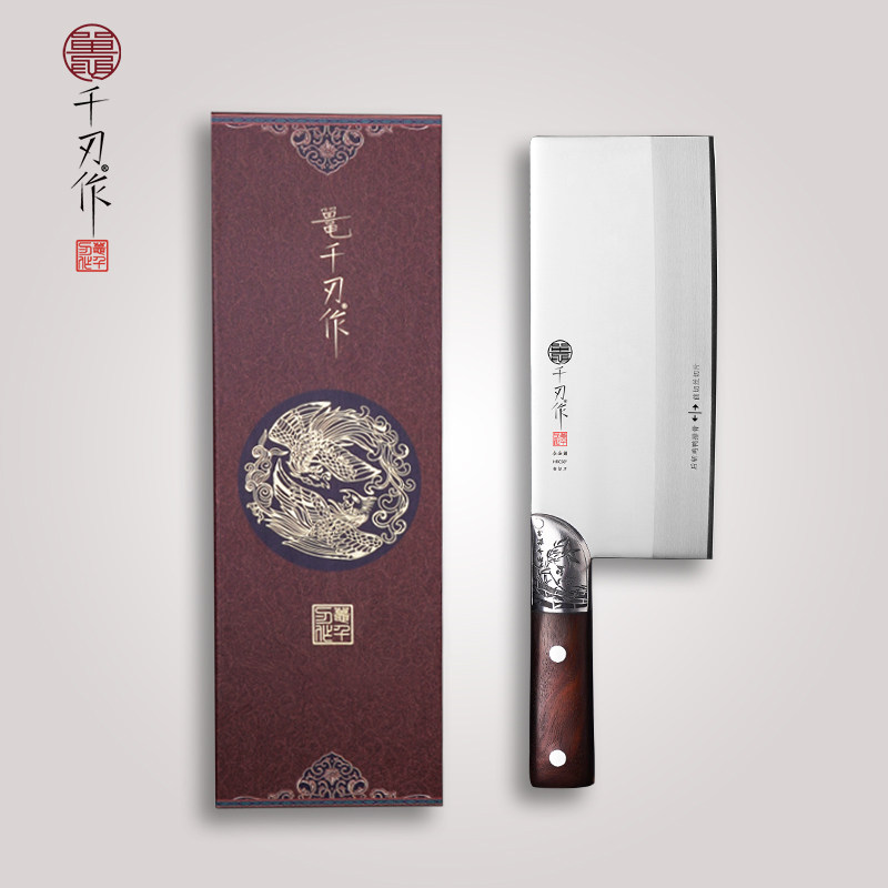 鼍千刃中式菜刀家用厨房斩切两用刀切肉砍骨厨师专用刀不锈钢免磨,厨房/烹饪用具,菜刀,淘宝优惠券,粉丝福利购,淘宝优惠卷