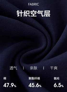 采多宝大码女装胖mm2026春季新款气质V领拼条纹假两件上衣FCZ6861