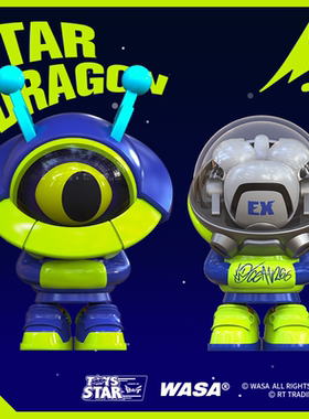 WASATOY Explore206飞船龙系列.星龙号.TOYS STAR联名款限定套装