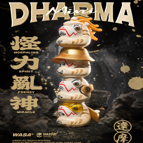 WASA龙达摩龙系列怪力乱神泰国东南亚海外限定萌粒潮玩盲盒小摆件