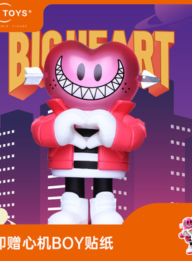 LAMTOYS 心机BOY盲盒女孩网红七夕礼物潮玩摆件情绪emo可爱玩手办