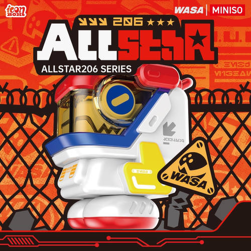MINISO名创优品WASA变色龙Allstar群星龙系列iconbox萌粒盲盒挂件