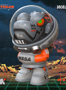 WASATOY新品WASA龙 EXplore206飞船龙系列.铁人行动.18cm限定款