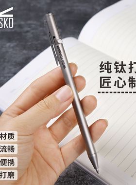 纯钛战术笔钨钢破窗器户外中性笔签字务EDC战术枪栓笔随身便携