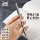 纯钛战术笔钨钢破窗器户外中性笔签字务EDC战术枪栓笔随身便携