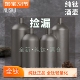纯钛酒壶便携大容量酒具白酒瓶盛酒器钛金属酒壶随身户外露营酒具