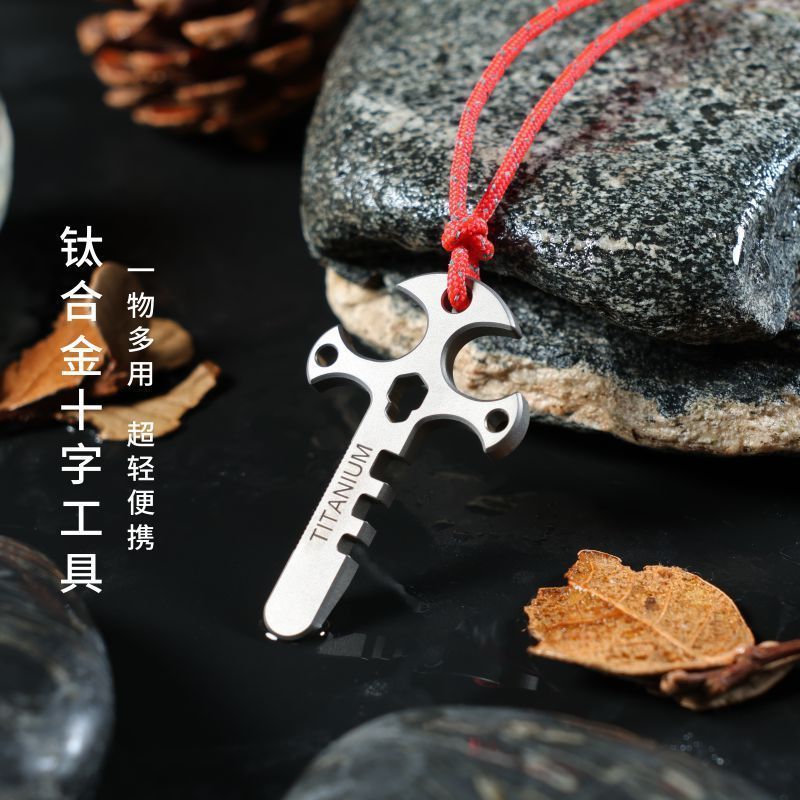 钛合金十字架多功能应急工具户外随身便携迷你撬棍挂件开瓶器锯齿