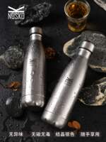 Pure titanium wine bottles, water bottles, sports water bottles, metal wine bottles, beverage bottles, portable cycling outdoor cola bottles, water cups thumbnail 3
