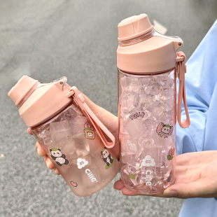 希乐水杯学生大容量tritan防摔水壶夏季 高颜值运动耐高温便携杯子
