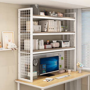 桌面置物架书桌上洞洞板书架多层收纳电脑桌扩大工位增高印表机架