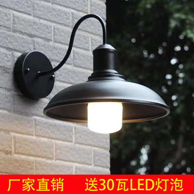 户外防水壁灯路灯户外防雨门口阳台灯室外照明美式复古工业风壁灯
