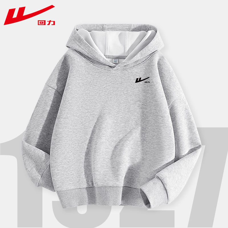 回力童装女童秋季套装20