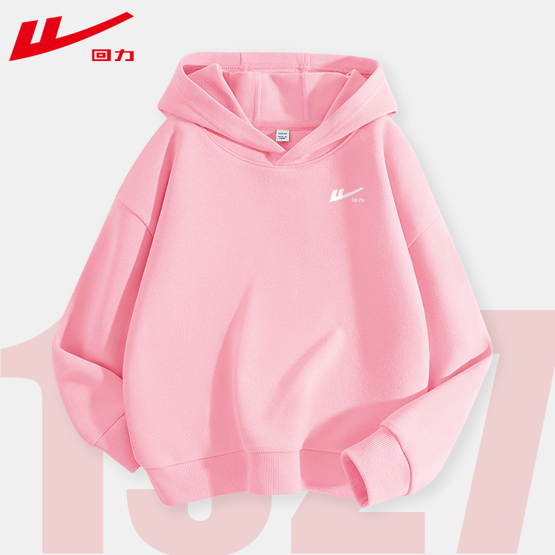 回力童装女童秋季套装20