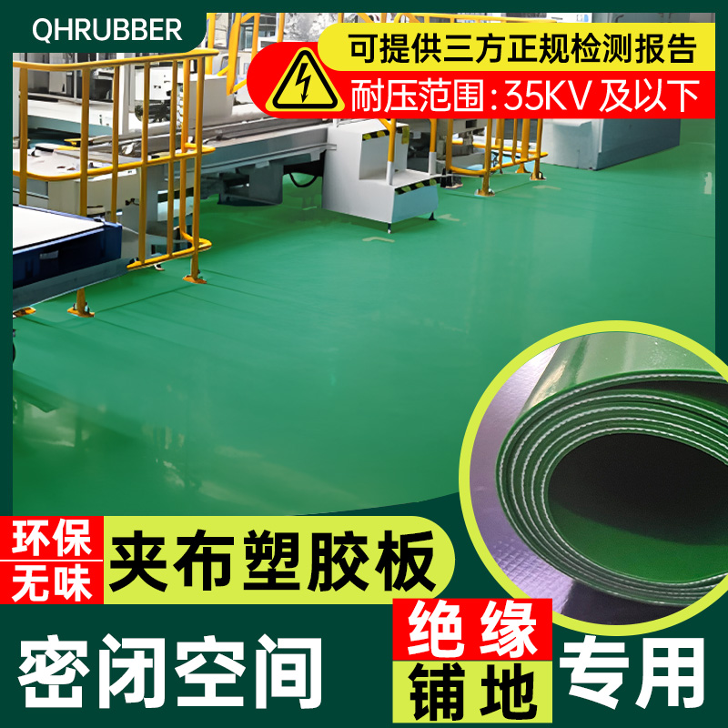 提供检测报告 正规发票 量大可议价