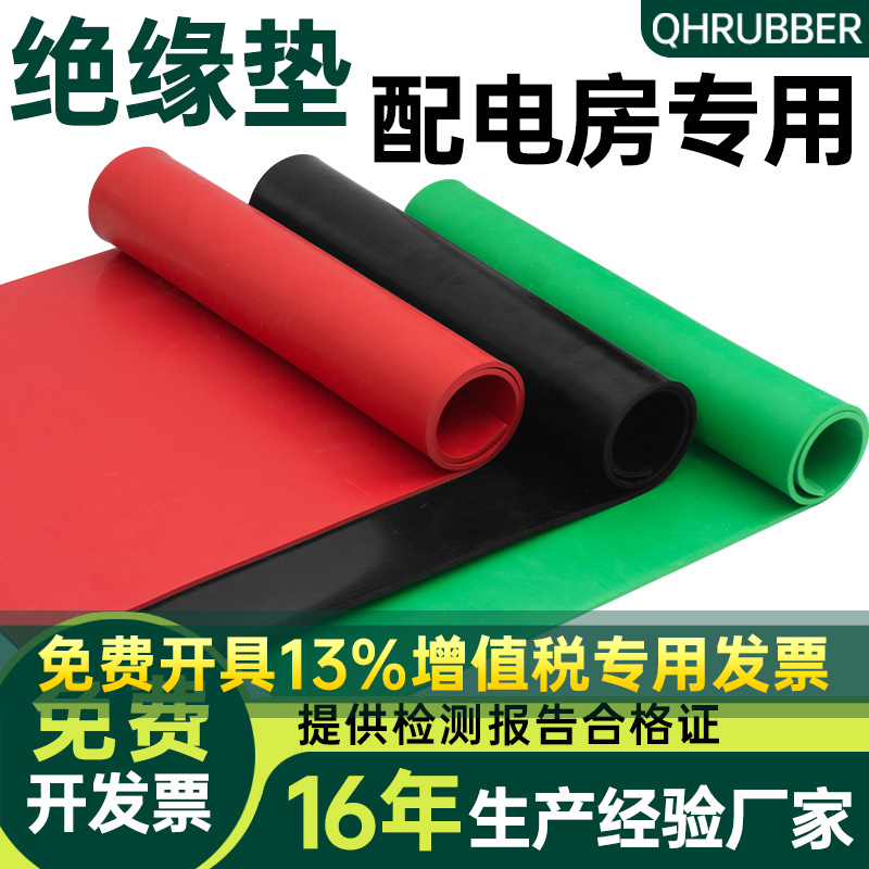 提供检测报告 正规发票 量大可议价