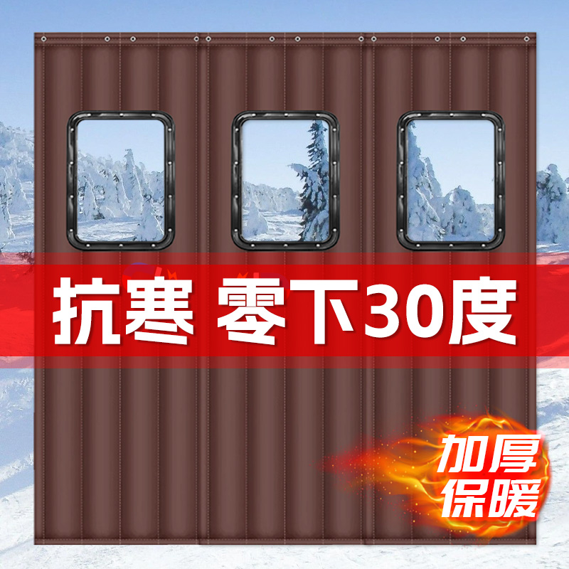 棉门帘冬季保暖防风超市商场冷库保温加厚防寒挡风隔音门帘可定制