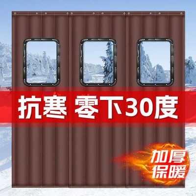 棉门帘冬季保暖防风超市商场冷库保温加厚防寒挡风隔音门帘可定制