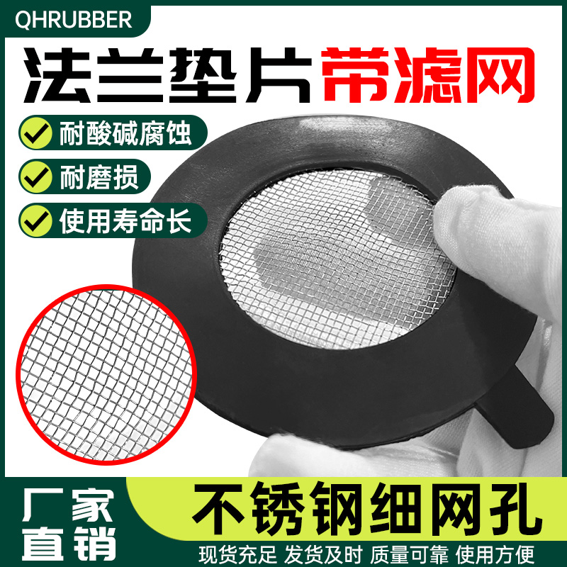 厂家直销  质量保障  正规发票  量大可议价