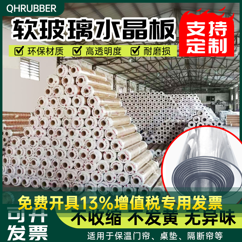 厂家直销  质量保障  正规发票  量大可议价