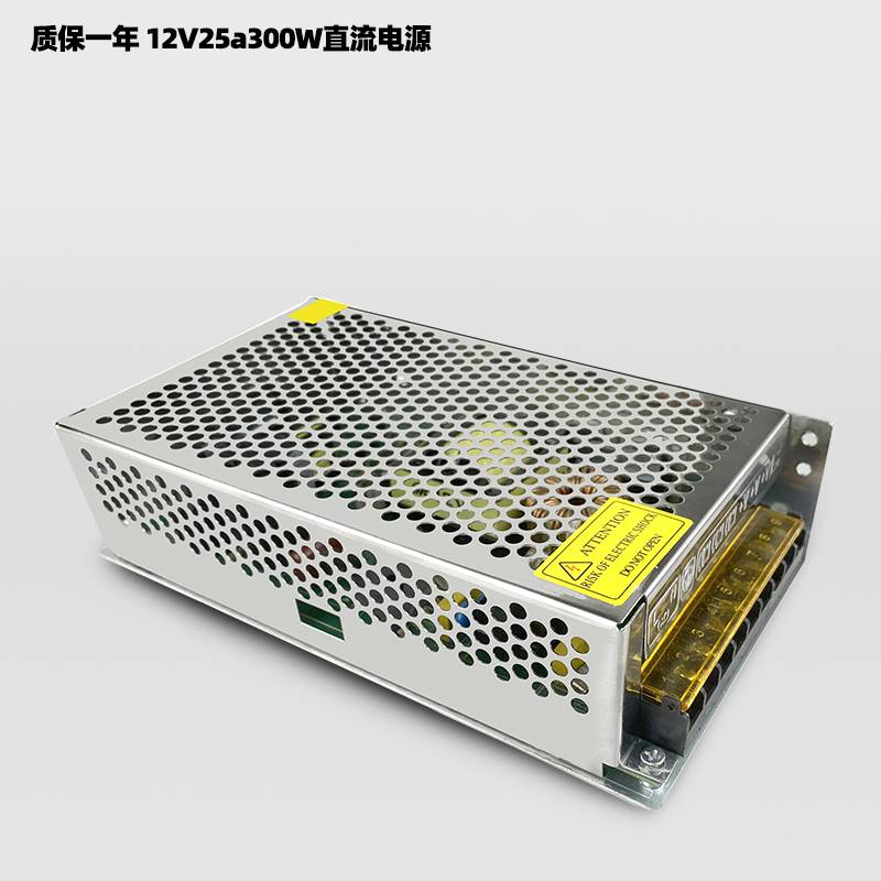 220v转12v60a电源转换器24V车载充气泵半导体制冷片大功率变压器