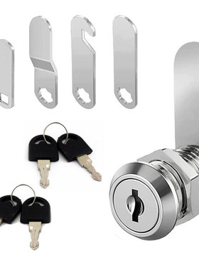 4个钥匙 4个片 C1820 通开转舌锁 RV LOCK 房车锁 信箱锁 衣柜锁