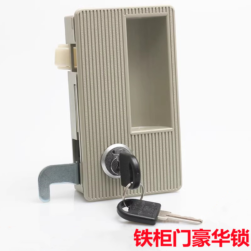 柜门锁更衣柜锁锁具铁皮文件柜转舌锁WT9308A豪华锁/组合锁一体