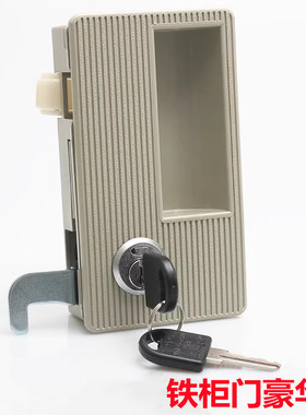 柜门锁更衣柜锁锁具铁皮文件柜转舌锁WT9308A豪华锁/组合锁一体