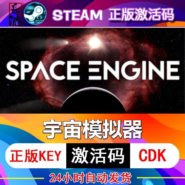 外面收费688的红薯自动进群脚本