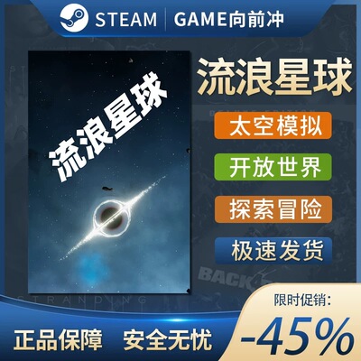 激活码伊苏X-北境历险动作角色