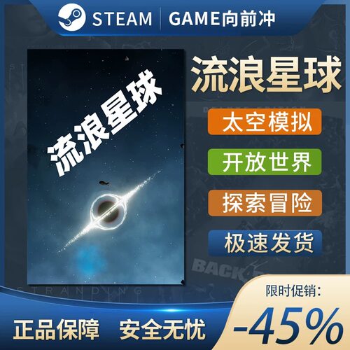 激活码伊苏X-北境历险动作角色