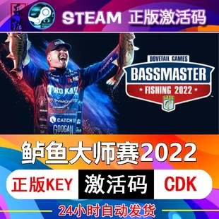 Bassmaster? pc中文正版 鱸魚大師賽 Fishing steam游戲 2022
