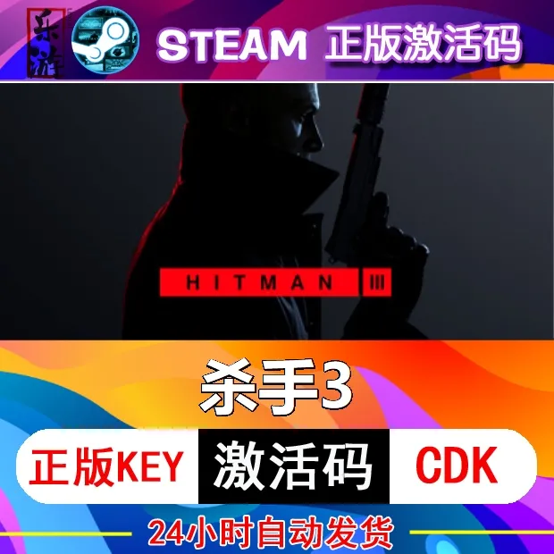 永劫无间手游端游稳定大厂开发