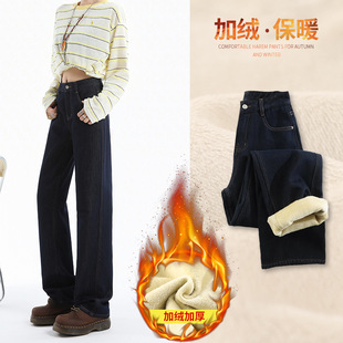 7010阔腿牛仔裤女春季新款宽松高腰垂感百搭拖地裤显瘦直筒长裤子