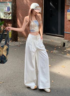 白色牛仔裤女高腰显瘦褶皱垂感阔腿直筒拖地长裤