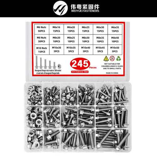 245pcs304不锈钢法兰六角螺栓带法兰螺母M6—M10盒装套件