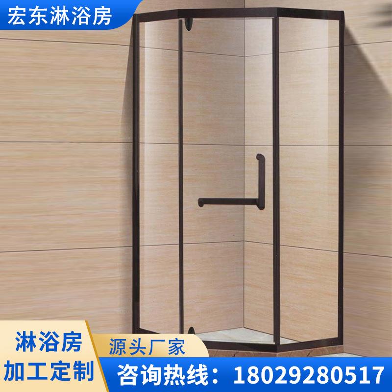 钻石型淋浴房整体浴室干湿分离隔断简易钢化玻璃门家用沐浴房工厂