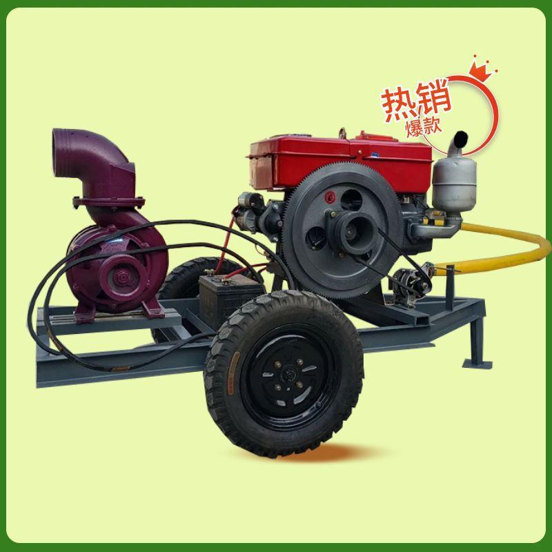 大马力混流泵柴油水泵多功能柴油喷灌离心抽水机