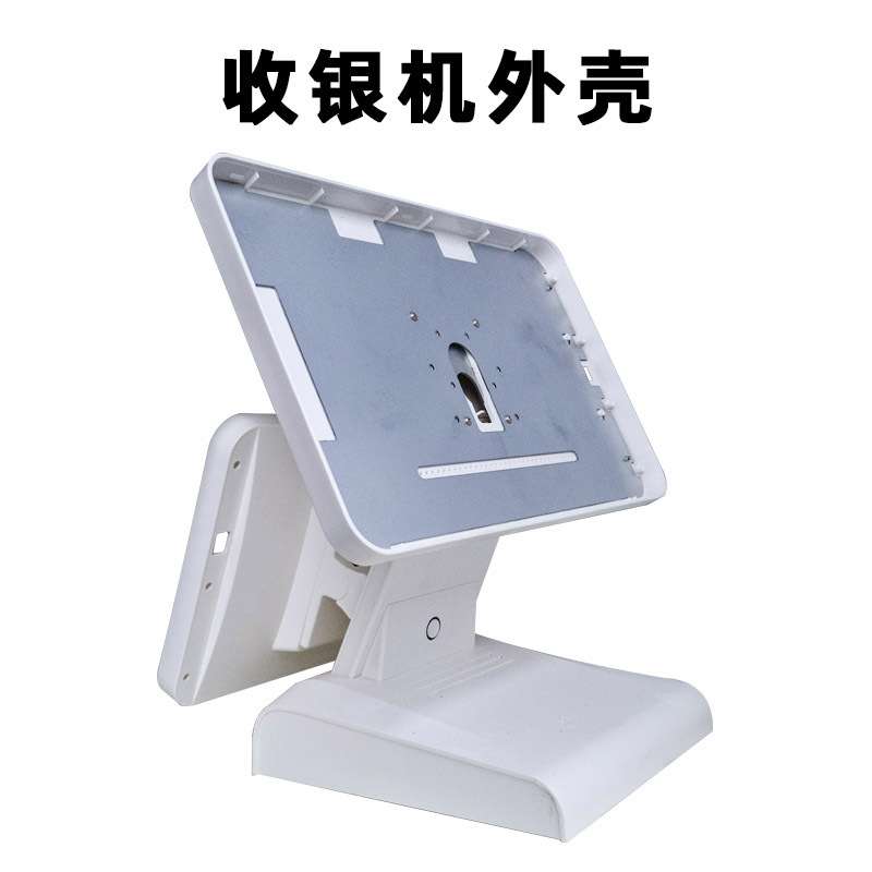 鸿科力商B1双屏触摸一体收银机15寸15.6寸单屏收款机DIY组装套料