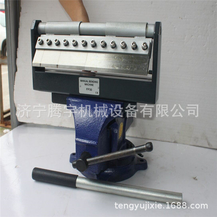 微型折弯机厂买小型手动折弯机折边机多少钱台折弯工具30型