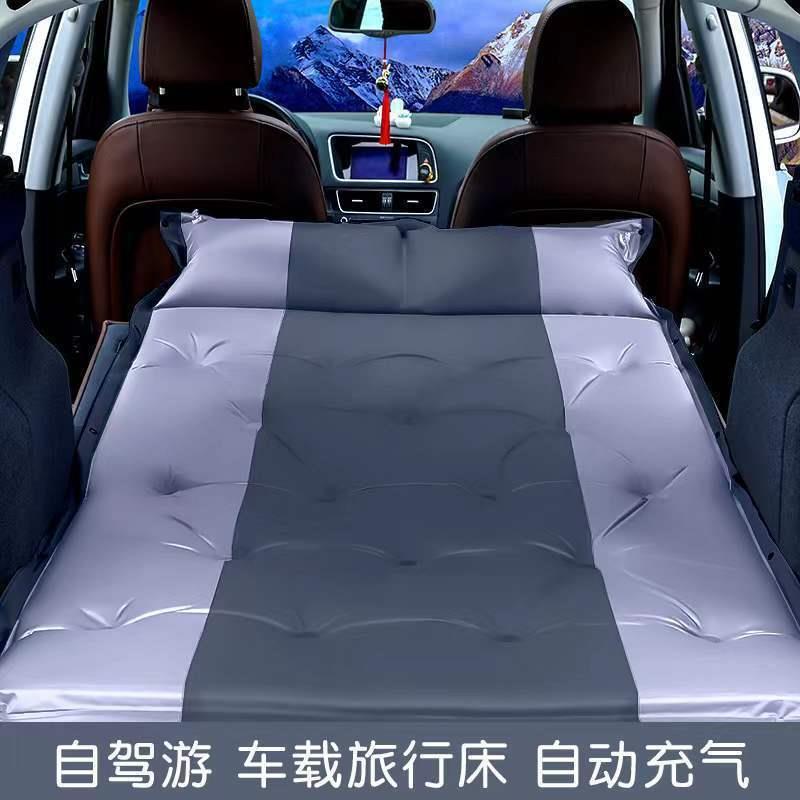 车载自动充气床垫汽SUV加厚后排七座后备箱旅行床气垫床自驾游睡2
