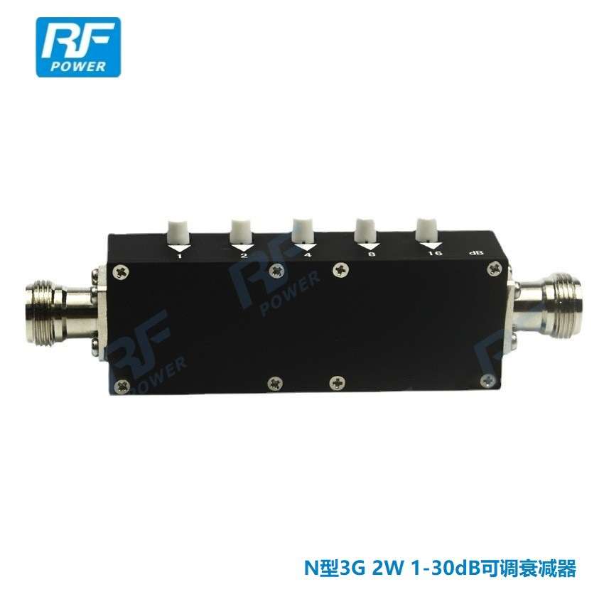 N型2W按键可调衰减器3G连接器1-30dB步进式衰减器KK手动式衰减器