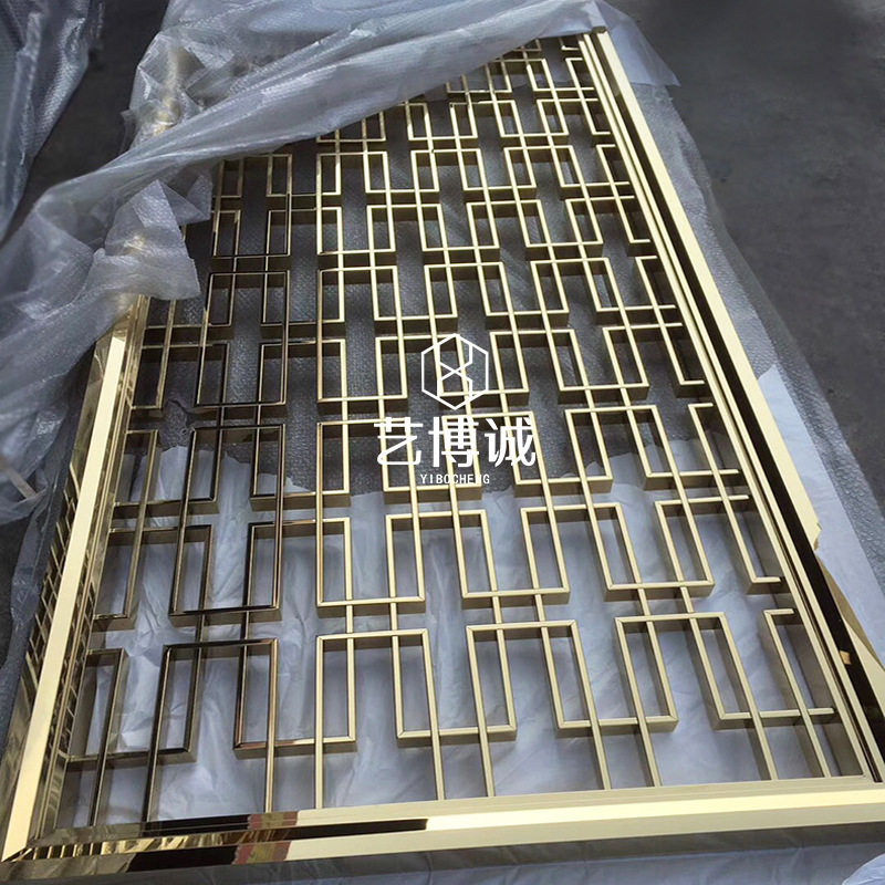 售楼部酒店餐厅镂空花格屏风隔断装饰轻奢304异形中式不锈钢屏风